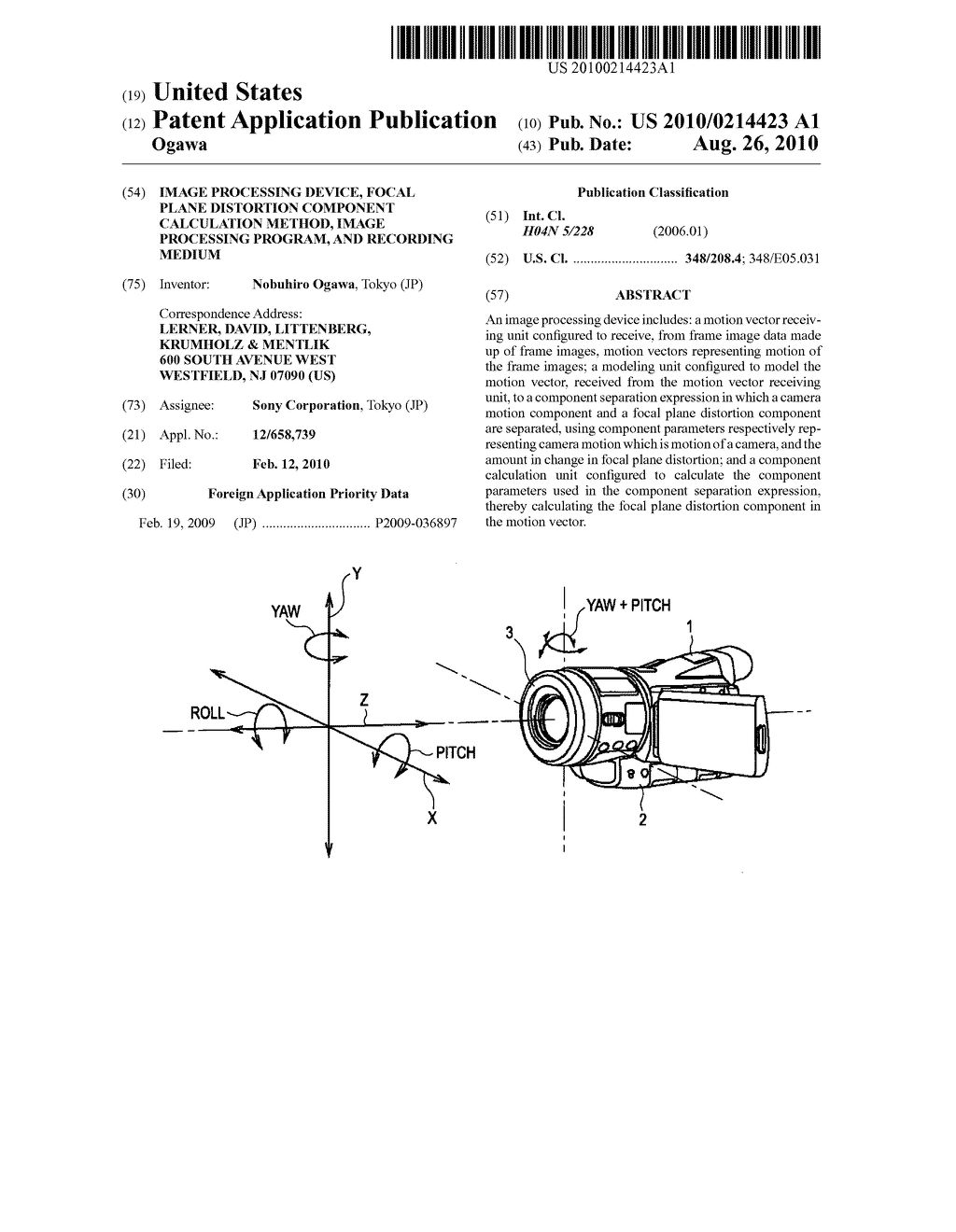 Image processing device, focal plane distortion component calculation method, image processing program, and recording medium - diagram, schematic, and image 01