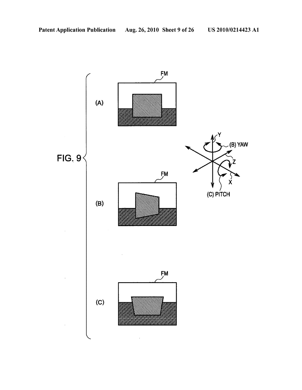 Image processing device, focal plane distortion component calculation method, image processing program, and recording medium - diagram, schematic, and image 10