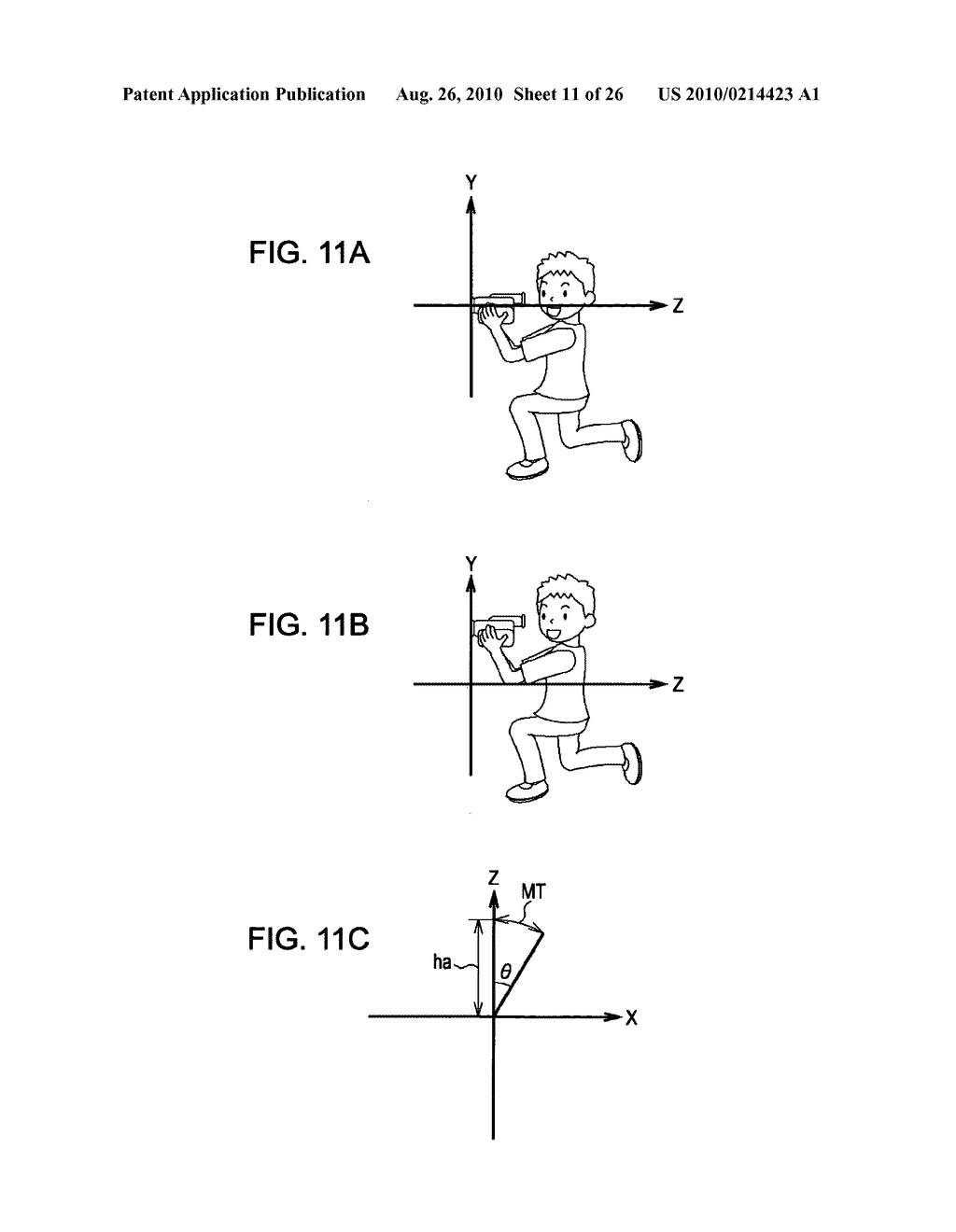 Image processing device, focal plane distortion component calculation method, image processing program, and recording medium - diagram, schematic, and image 12