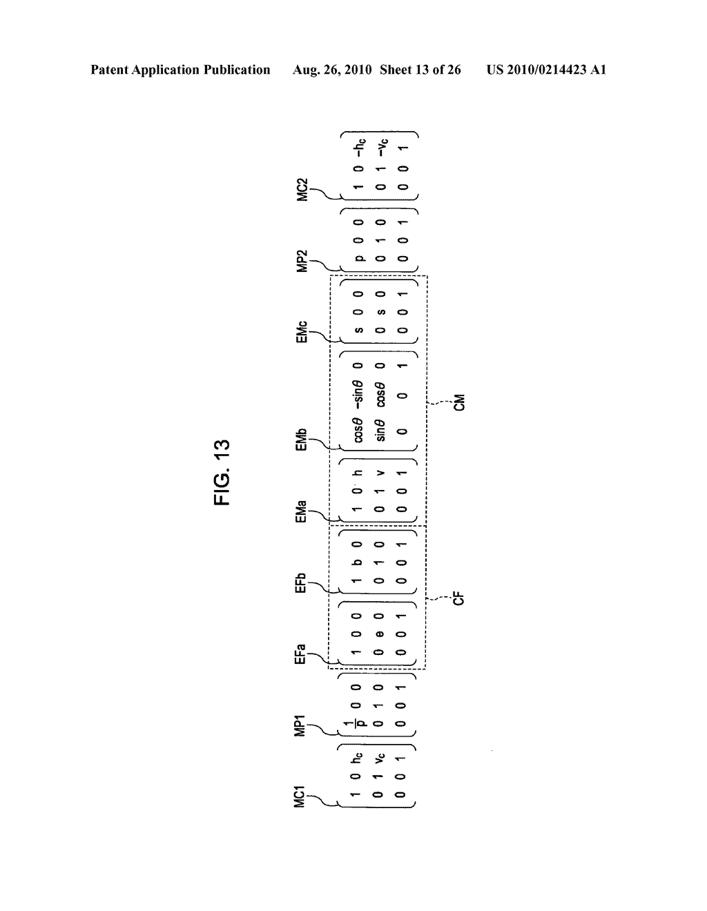 Image processing device, focal plane distortion component calculation method, image processing program, and recording medium - diagram, schematic, and image 14