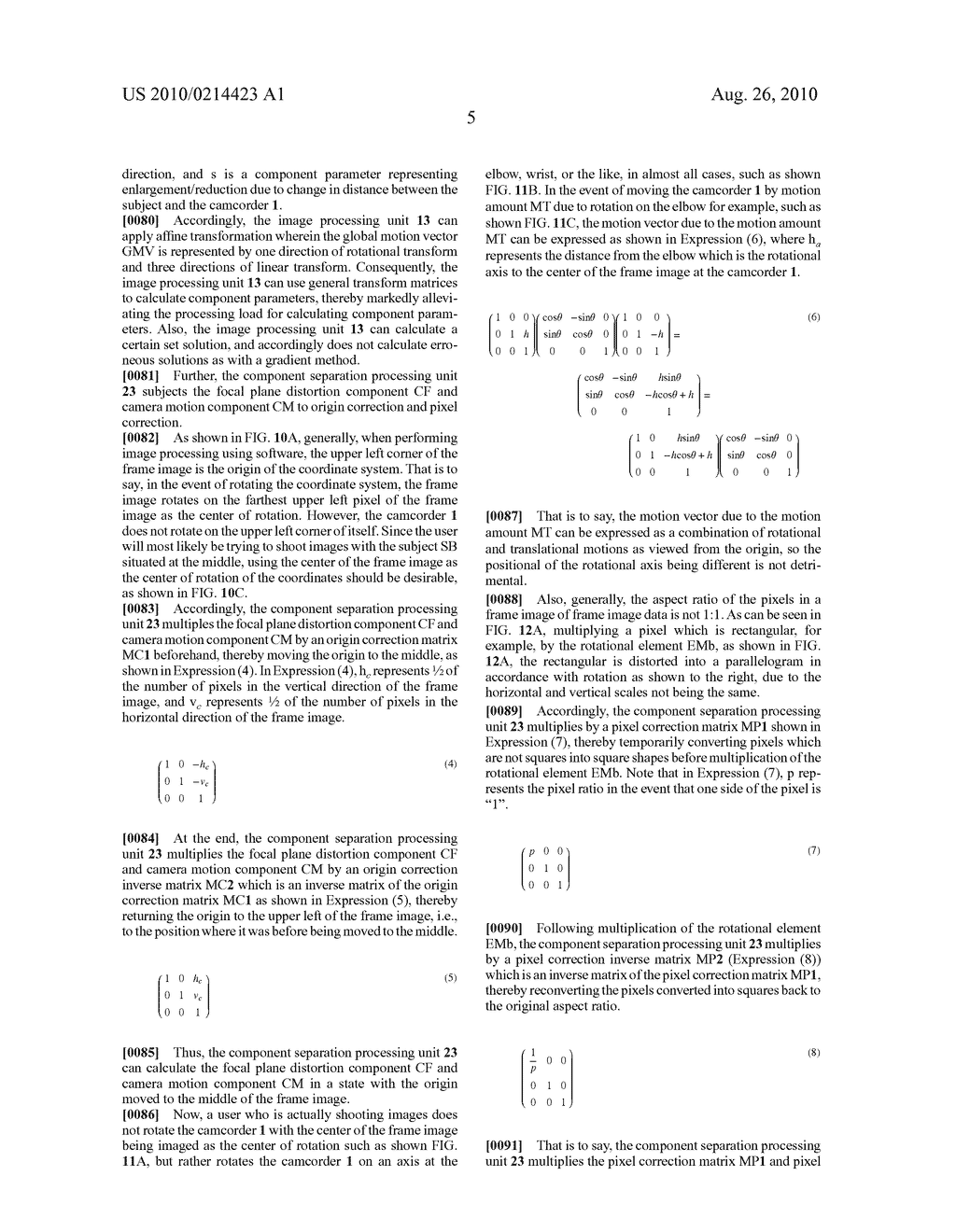 Image processing device, focal plane distortion component calculation method, image processing program, and recording medium - diagram, schematic, and image 32