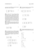 Image processing device, focal plane distortion component calculation method, image processing program, and recording medium diagram and image