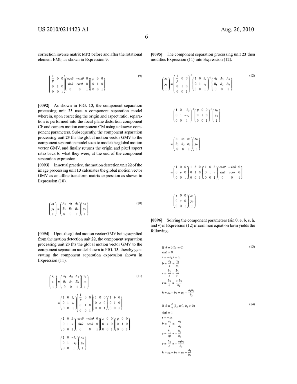 Image processing device, focal plane distortion component calculation method, image processing program, and recording medium - diagram, schematic, and image 33