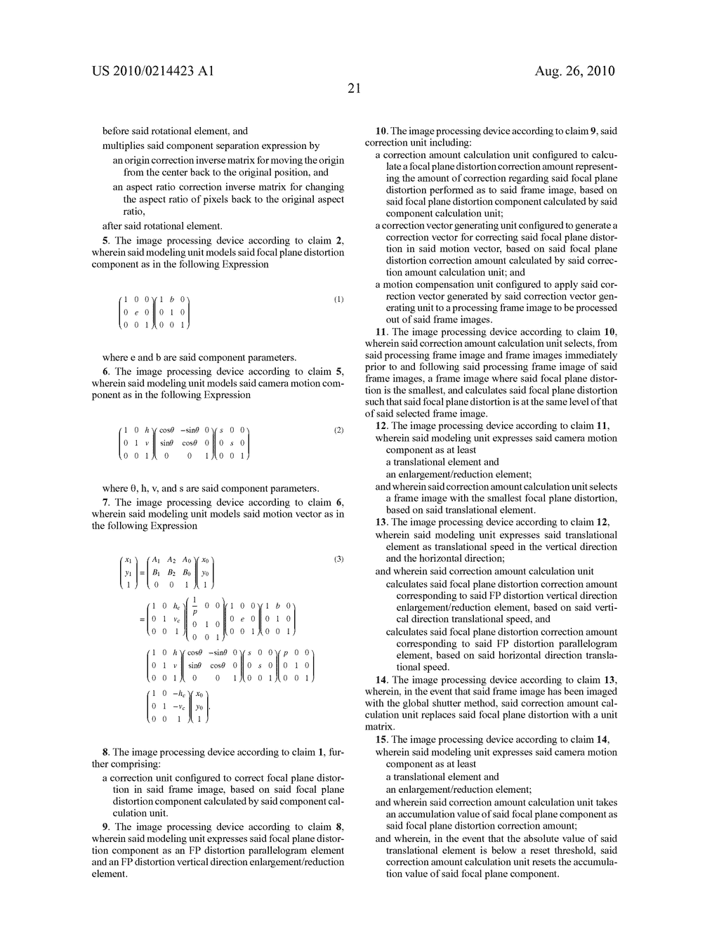 Image processing device, focal plane distortion component calculation method, image processing program, and recording medium - diagram, schematic, and image 48