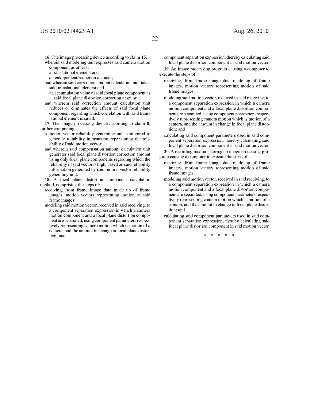 Image processing device, focal plane distortion component calculation method, image processing program, and recording medium - diagram, schematic, and image 49