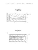 LIQUID CRYSTAL PANEL AND LIQUID CRYSTAL PANEL PRODUCTION METHOD diagram and image