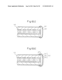 LIQUID CRYSTAL PANEL AND LIQUID CRYSTAL PANEL PRODUCTION METHOD diagram and image