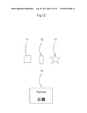 BEAM SHAPING DEVICE diagram and image