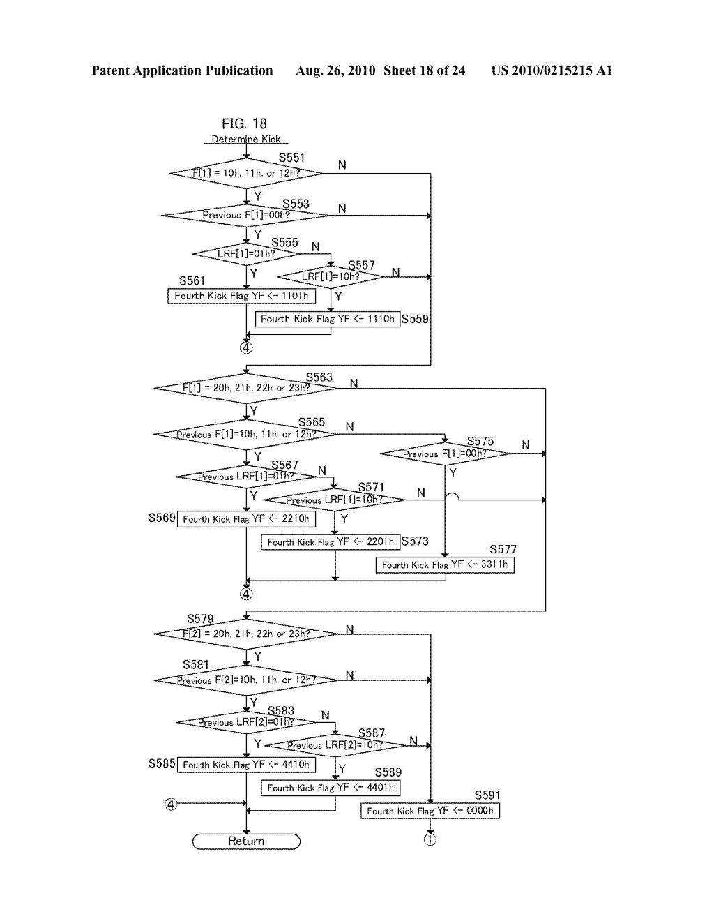 OBJECT DETECTING APPARATUS, INTERACTIVE SYSTEM, OBJECT DETECTING METHOD, INTERACTIVE SYSTEM REALIZING METHOD, AND RECORDING MEDIUM - diagram, schematic, and image 19