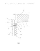 INNER TOP CORNER CONNECTOR OF CONTAINER BODY diagram and image