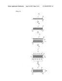 HEAT-EXPANDABLE REMOVABLE ACRYLIC PRESSURE-SENSITIVE ADHESIVE TAPE OR SHEET diagram and image