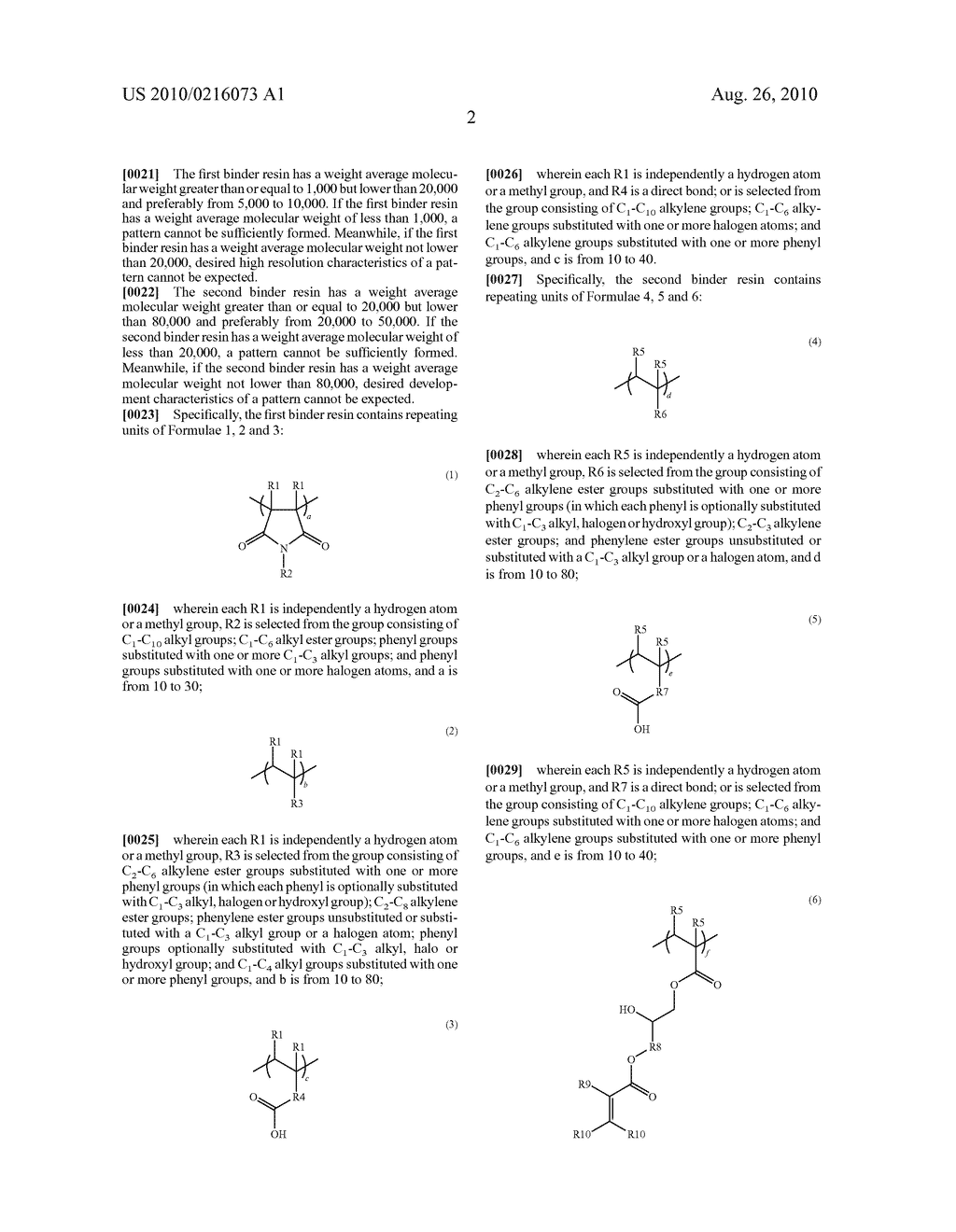 PHOTOSENSITIVE RESIN COMPOSITION - diagram, schematic, and image 04