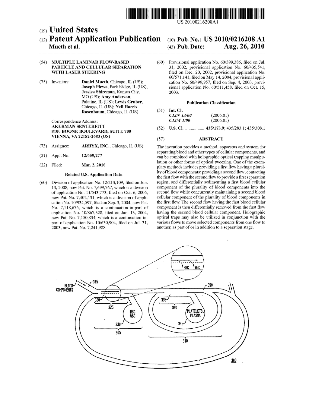 Multiple laminar flow-based particle and cellular separation with laser steering - diagram, schematic, and image 01