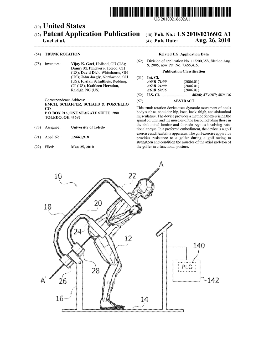 Trunk rotation - diagram, schematic, and image 01