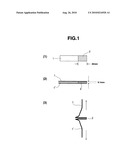 ADHESIVE SILICONE RUBBER COMPOSITION AND SEPARATOR SEAL MATERIAL FOR FUEL CELLS diagram and image