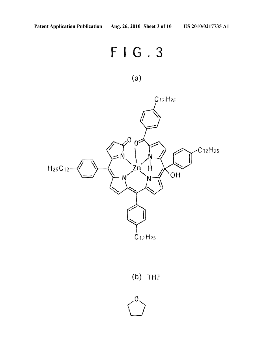 RESISTIVE ELEMENT, NEURON ELEMENT, AND NEURAL NETWORK INFORMATION PROCESSING DEVICE - diagram, schematic, and image 04