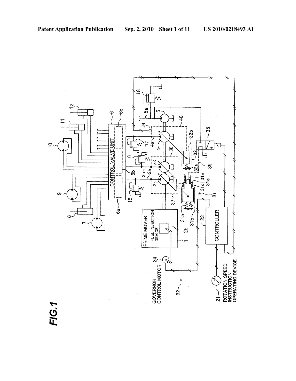 TORQUE CONTROL APPARATUS FOR CONSTRUCTION MACHINE THREE-PUMP SYSTEM - diagram, schematic, and image 02