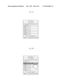 MUSIC PLAYBACK APPARATUS AND METHOD FOR MUSIC SELECTION AND PLAYBACK diagram and image