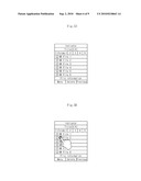 MUSIC PLAYBACK APPARATUS AND METHOD FOR MUSIC SELECTION AND PLAYBACK diagram and image