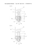 IMPURITIES REMOVAL APPARATUS FOR A FLUID INCLUSION diagram and image