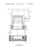 AGITATION SYSTEM FOR BLOWING WOOL MACHINE diagram and image