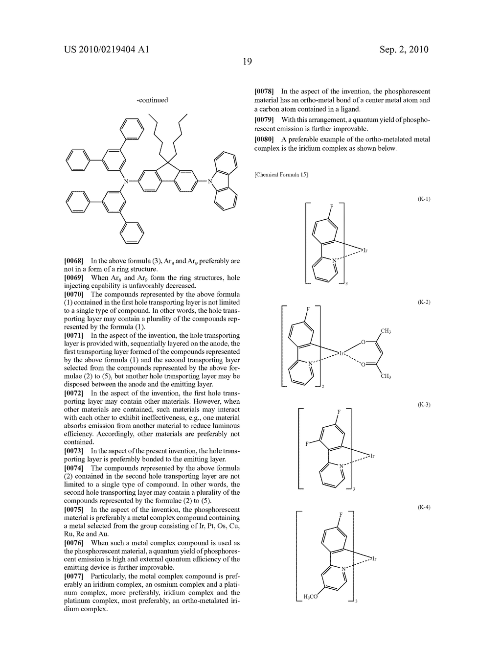 ORGANIC EL DEVICE - diagram, schematic, and image 21