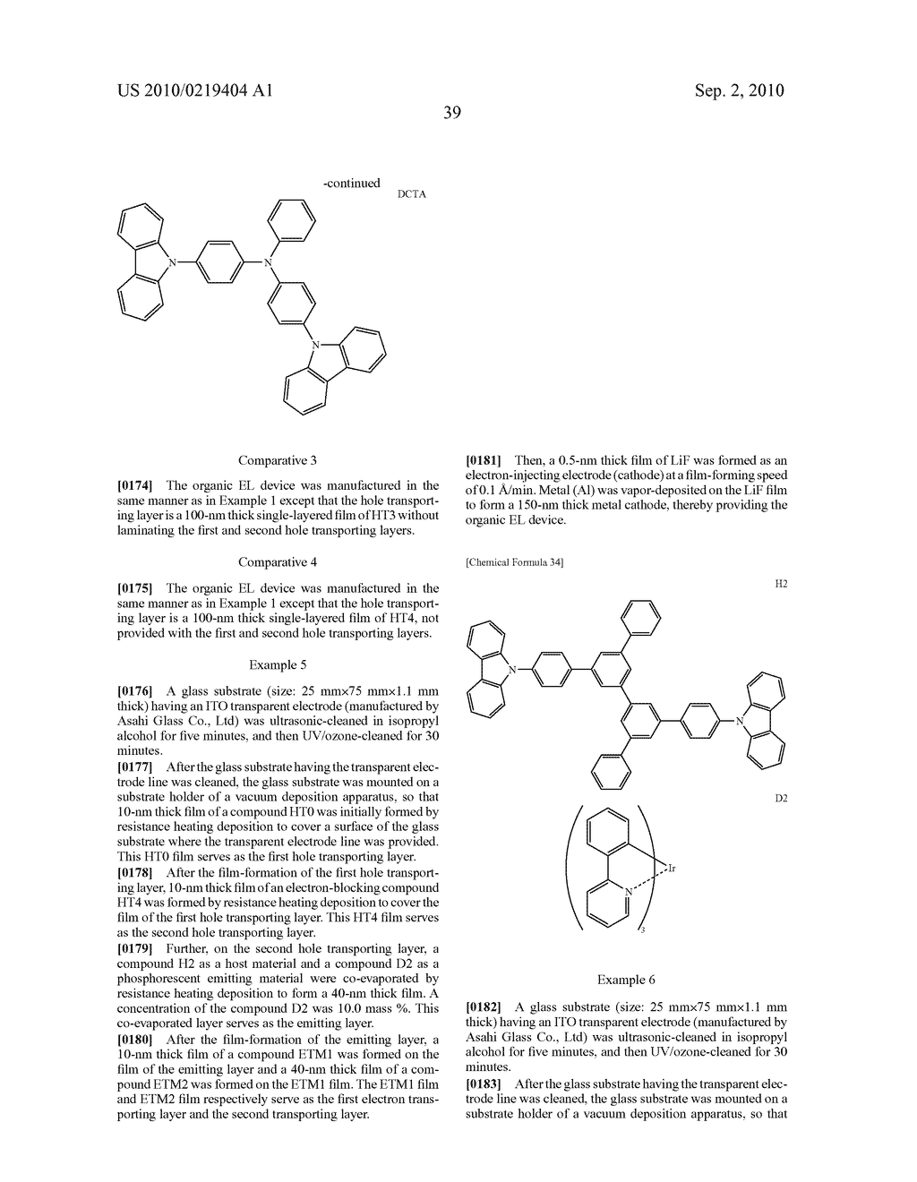 ORGANIC EL DEVICE - diagram, schematic, and image 41