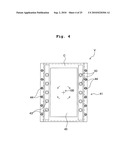 MASK CASE, TRANSPORT APPARATUS, EXPOSURE APPARATUS, MASK TRANSPORT METHOD, AND DEVICE PRODUCTION METHOD diagram and image