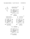 TILT SENSOR diagram and image