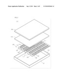 LIGHT EMITTING MODULE AND LIGHT UNIT HAVING THE SAME diagram and image