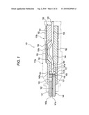 OPTICAL CONNECTOR, METHOD OF ATTACHING THE OPTICAL CONNECTOR TO COATED OPTICAL FIBER, AND OPTICAL CONNECTION MEMBER diagram and image