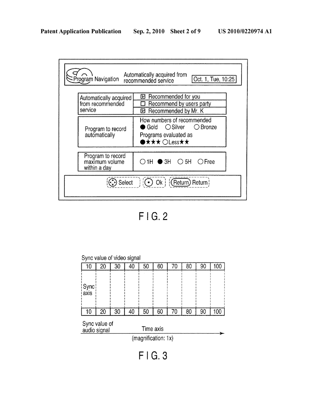 Method and Apparatus for Reproducing Video and Audio - diagram, schematic, and image 03