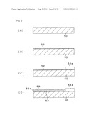 METHOD FOR MANUFACTURING PRINTED WIRING BOARD diagram and image