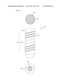 POGO PIN, THE FABRICATION METHOD THEREOF AND TEST SOCKET USING THE SAME diagram and image