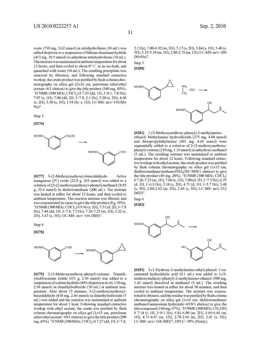 SUBSTITUTED PHENETHYLAMINES - diagram, schematic, and image 32