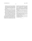 DIAZAPHOSPHACYCLE TRANSITION METAL COMPLEXES diagram and image