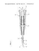 BI-DIRECTIONAL CANNULA FEATURE CAPTURE MECHANISM diagram and image