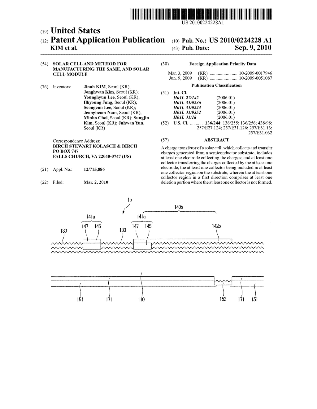 SOLAR CELL AND METHOD FOR MANUFACTURING THE SAME, AND SOLAR CELL MODULE - diagram, schematic, and image 01