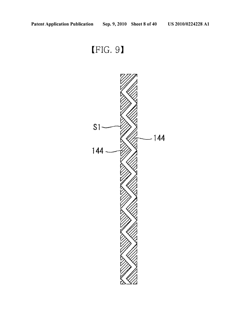 SOLAR CELL AND METHOD FOR MANUFACTURING THE SAME, AND SOLAR CELL MODULE - diagram, schematic, and image 09