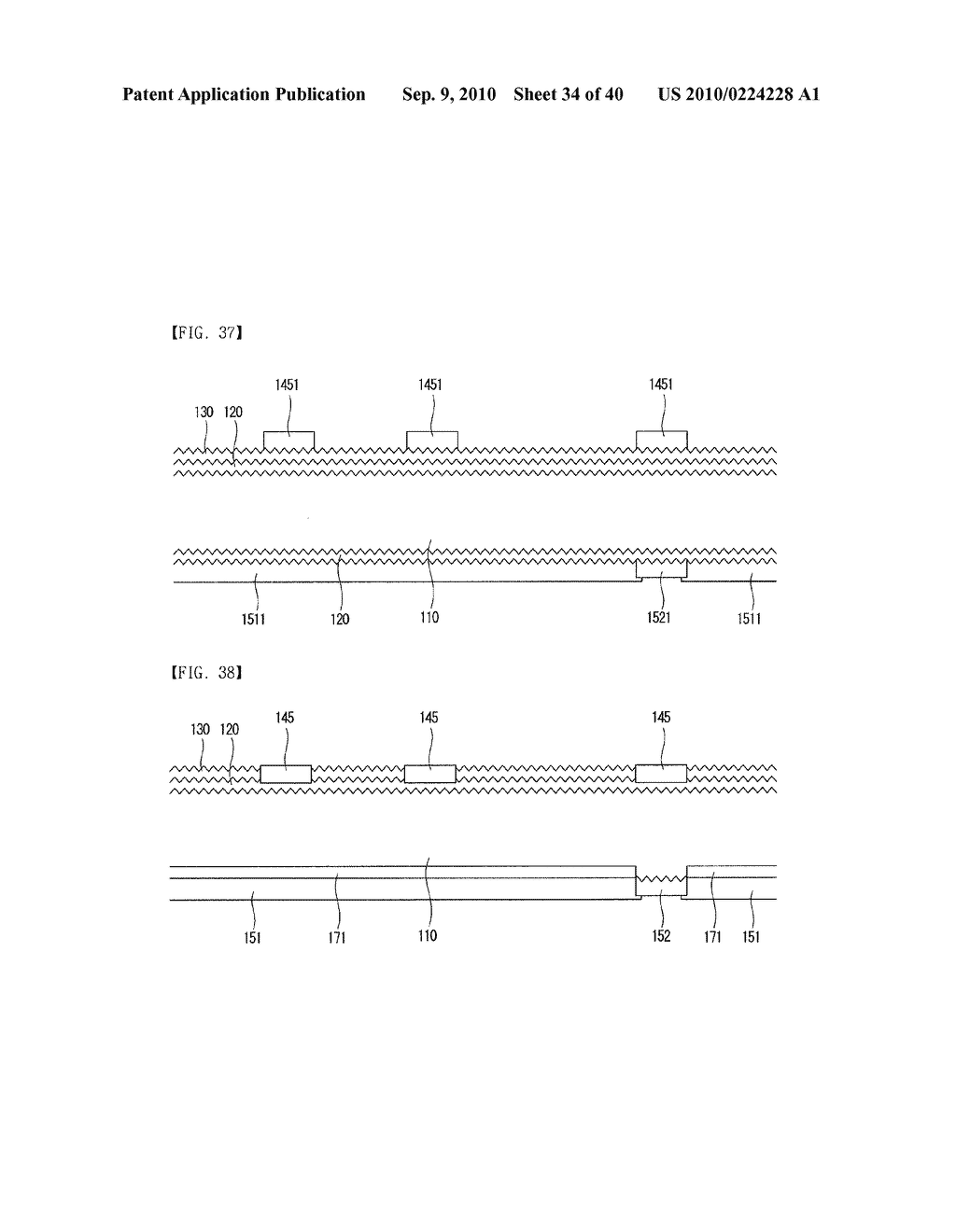 SOLAR CELL AND METHOD FOR MANUFACTURING THE SAME, AND SOLAR CELL MODULE - diagram, schematic, and image 35