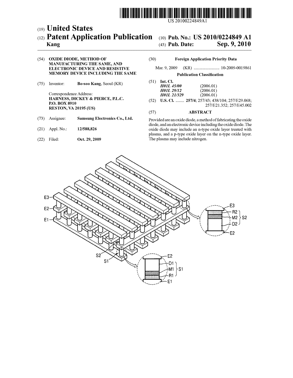 Oxide diode, method of manufacturing the same, and electronic device and resistive memory device including the same - diagram, schematic, and image 01