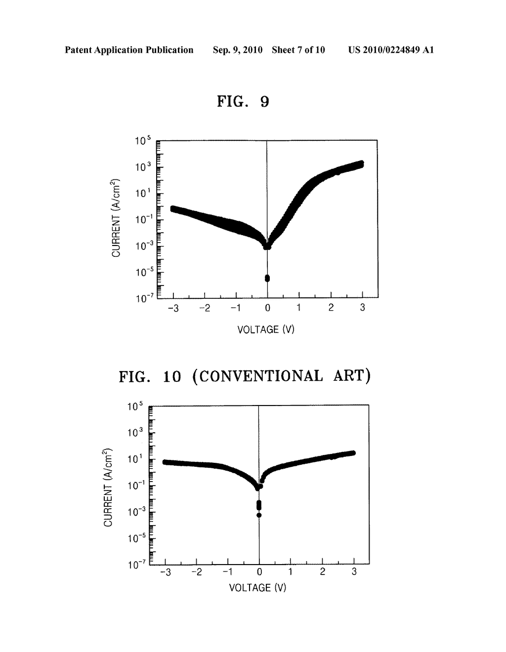 Oxide diode, method of manufacturing the same, and electronic device and resistive memory device including the same - diagram, schematic, and image 08