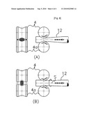 TAPERED STABILIZER BAR HAVING CONTINUOUSLY CHANGING CROSS-SECTION AND METHOD FOR MANUFACTURING THE SAME diagram and image