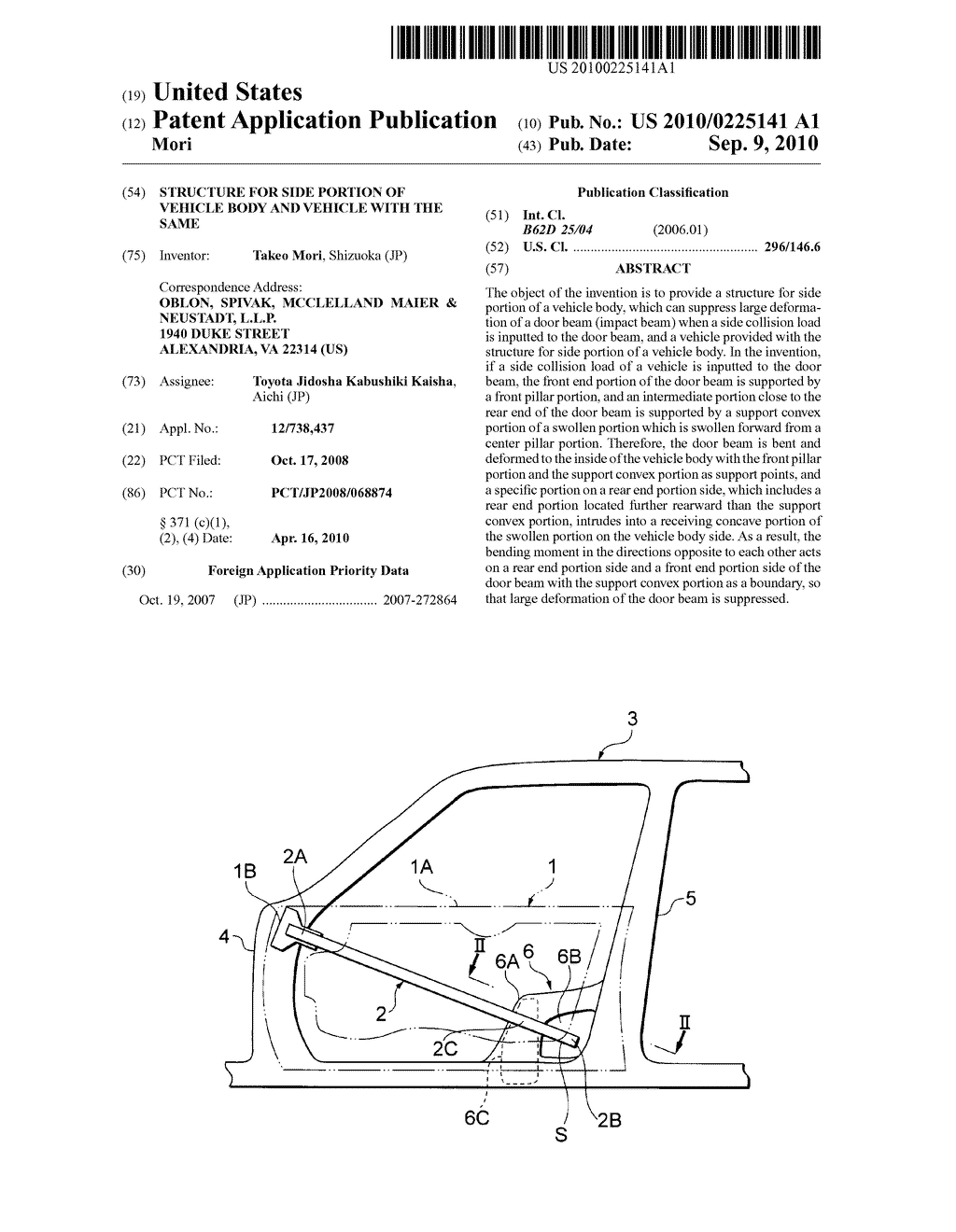 STRUCTURE FOR SIDE PORTION OF VEHICLE BODY AND VEHICLE WITH THE SAME - diagram, schematic, and image 01