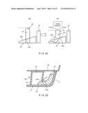 AUTOMOTIVE INTERIOR COMPONENT diagram and image