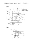 Rotational Angle Detector And Rotational Angle Detector Incorporated Bearing Assembly diagram and image