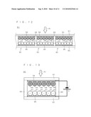 ELECTRONIC SHELF LABEL SYSTEM, ELECTRONIC SHELF LABEL AND CORRESPONDENCE CHANGING METHOD diagram and image