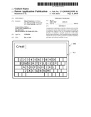 Text Input diagram and image