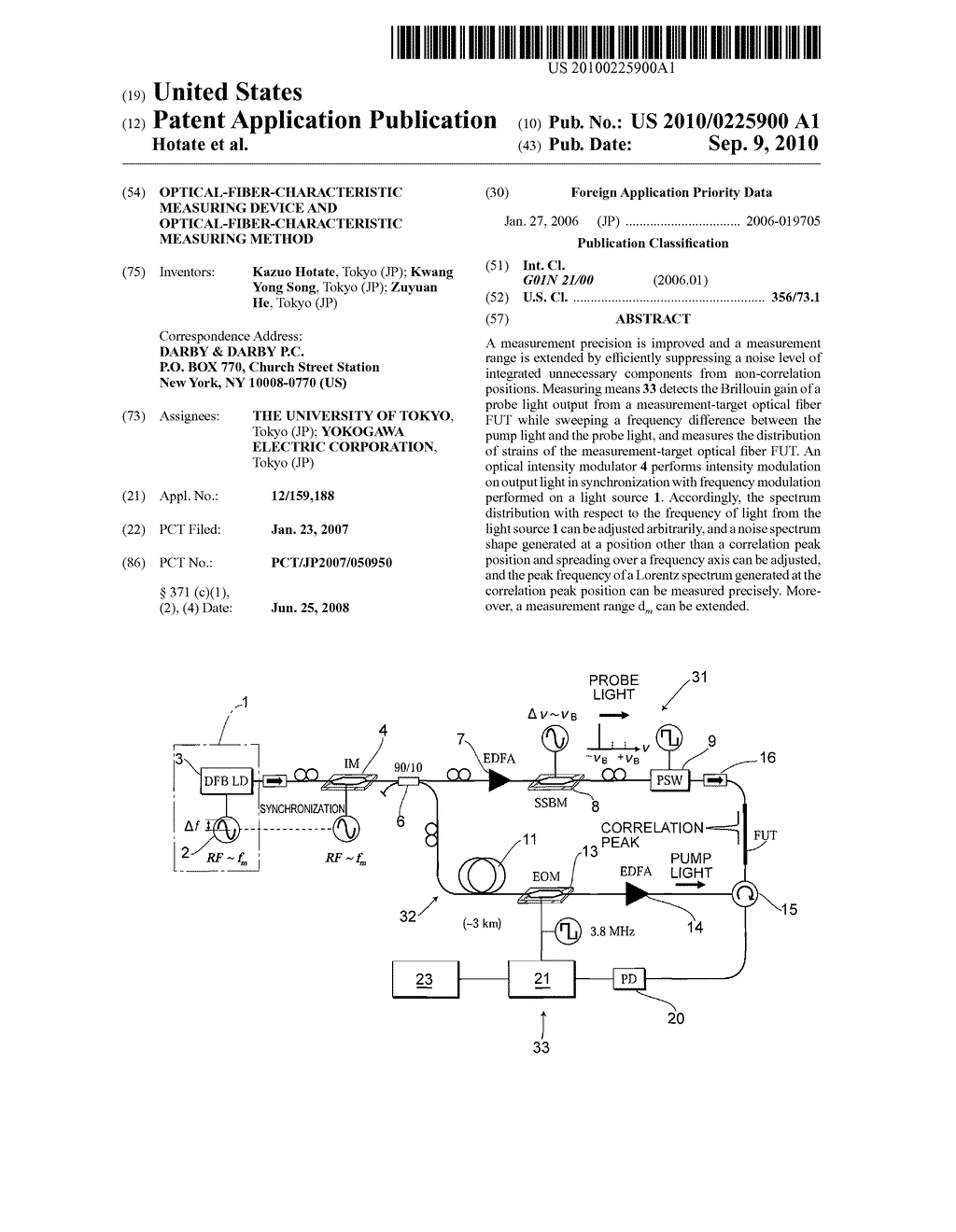 OPTICAL-FIBER-CHARACTERISTIC MEASURING DEVICE AND OPTICAL-FIBER-CHARACTERISTIC MEASURING METHOD - diagram, schematic, and image 01