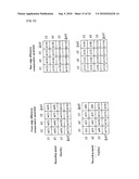 RECORDING DEVICE AND METHOD, AND COMPUTER PROGRAM, AND RECORDING MEDIUM diagram and image